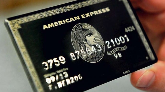 american-express-centurion-card-690x388.jpeg